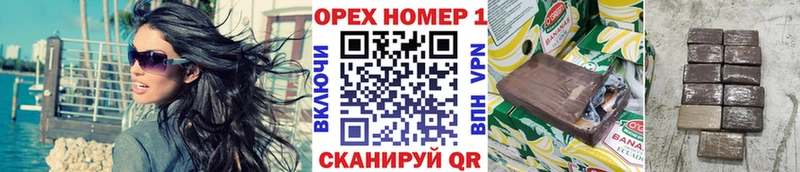 как найти   Ялта  Кокаин 97% 