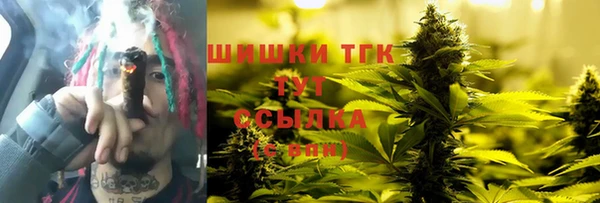 прущие крисы Абинск