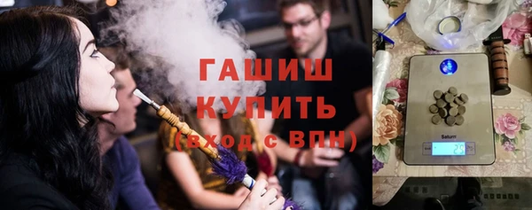 mix Осташков