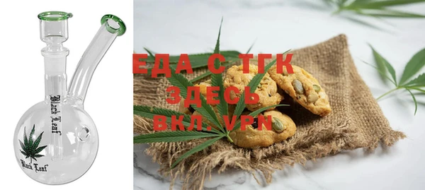 таблы Алексеевка