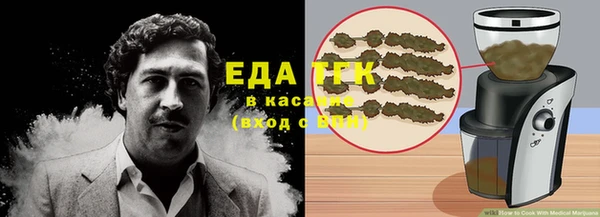 бошки Алзамай