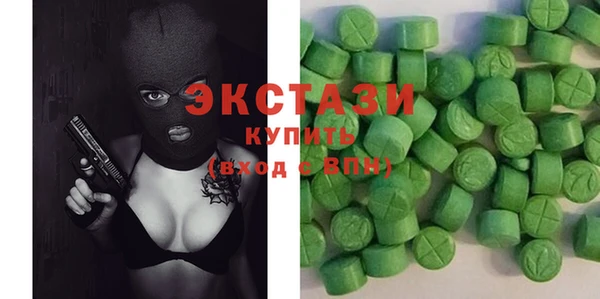 прущие крисы Абинск