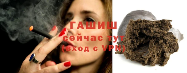 индика Абдулино