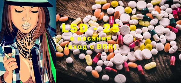 ECSTASY Остров
