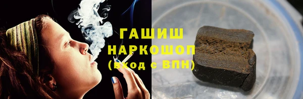 таблы Алексеевка