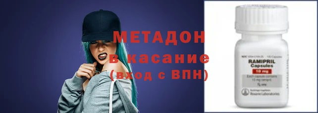таблы Алексеевка