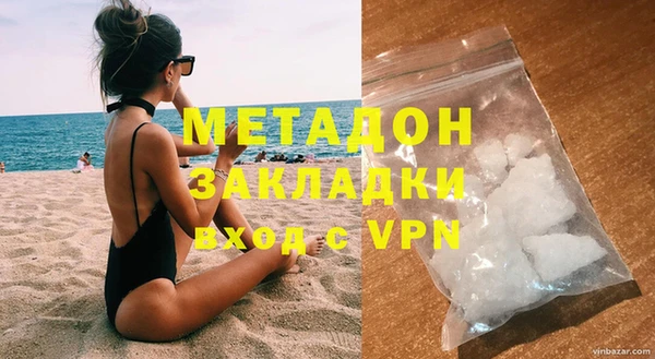 индика Абдулино