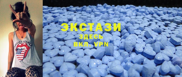 бошки Алзамай