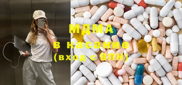 бошки Алзамай