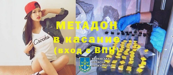таблы Алексеевка