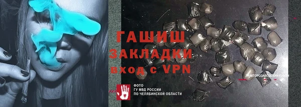 индика Абдулино