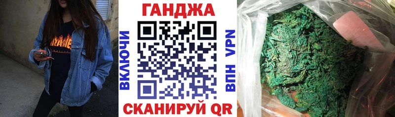 цена Ялта Бошки Шишки индика