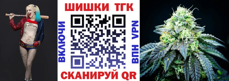 Каннабис гибрид Ялта